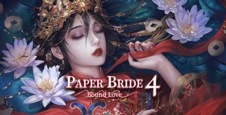 紙嫁衣4 五行|[攻略]紙嫁衣4:紅絲纏(Paper Bride 4)中文版攻略(附介紹)+主題曲。